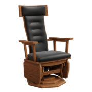 London Swivel Glider